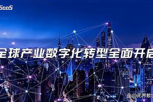 何许人也⁉️曼联19岁中卫坎布瓦拉直接首发，甚至在德转没有身价